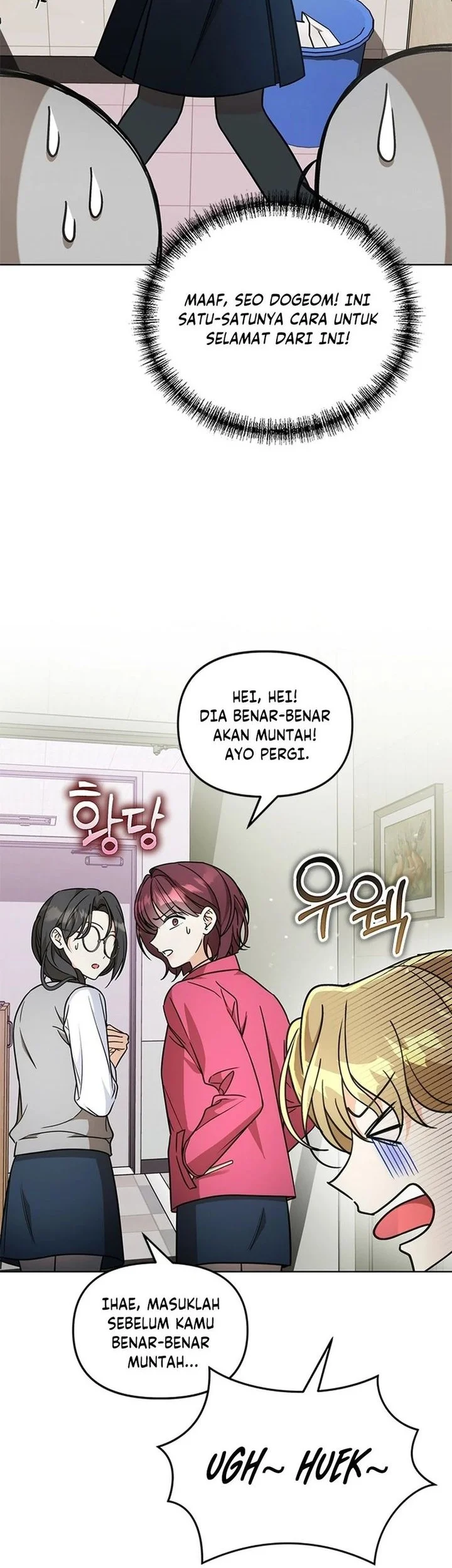 Chapter 21 - halaman 63