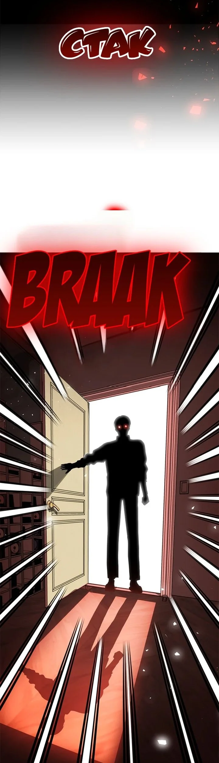 Chapter 23 - halaman 55