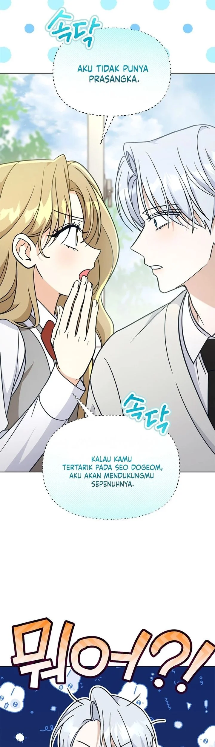 Chapter 25 - halaman 28