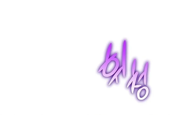 Chapter 28 - halaman 21