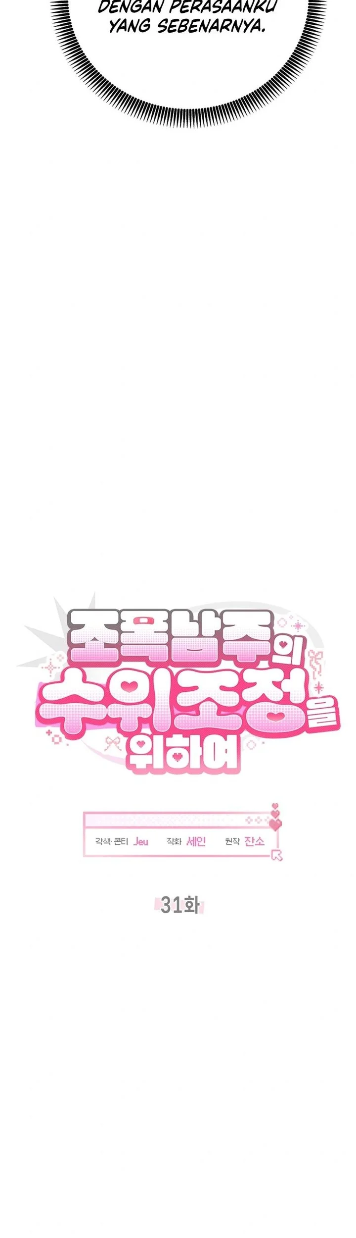 Chapter 31 - halaman 44