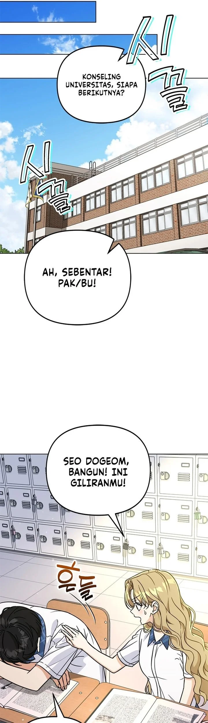 Chapter 32 - halaman 45