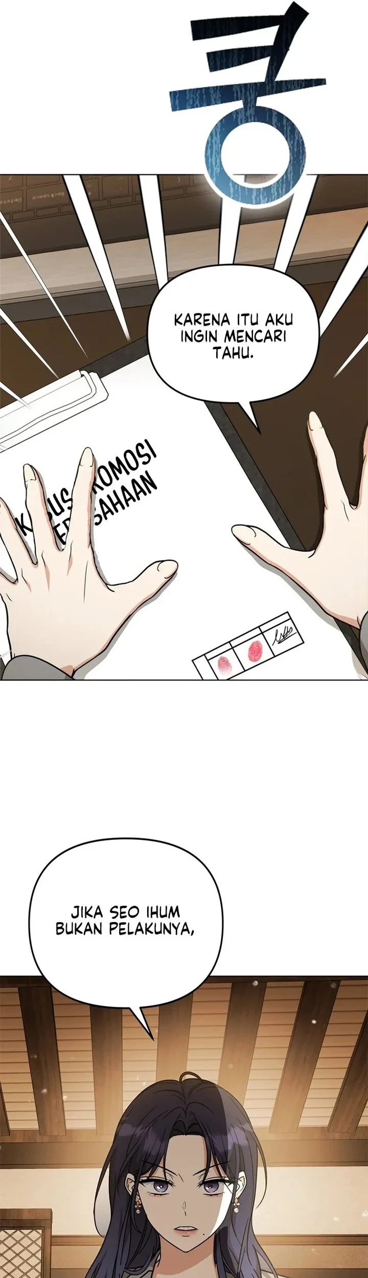 Chapter 33 - halaman 25