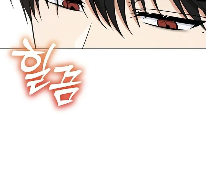 Chapter 33 - halaman 73