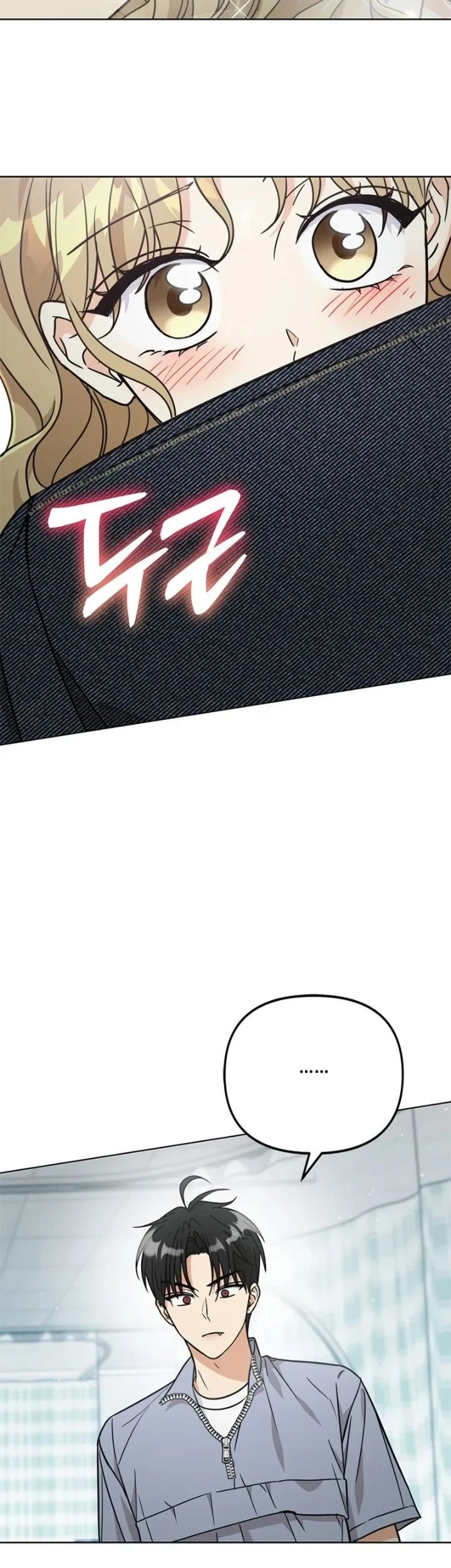 Chapter 41 - halaman 20