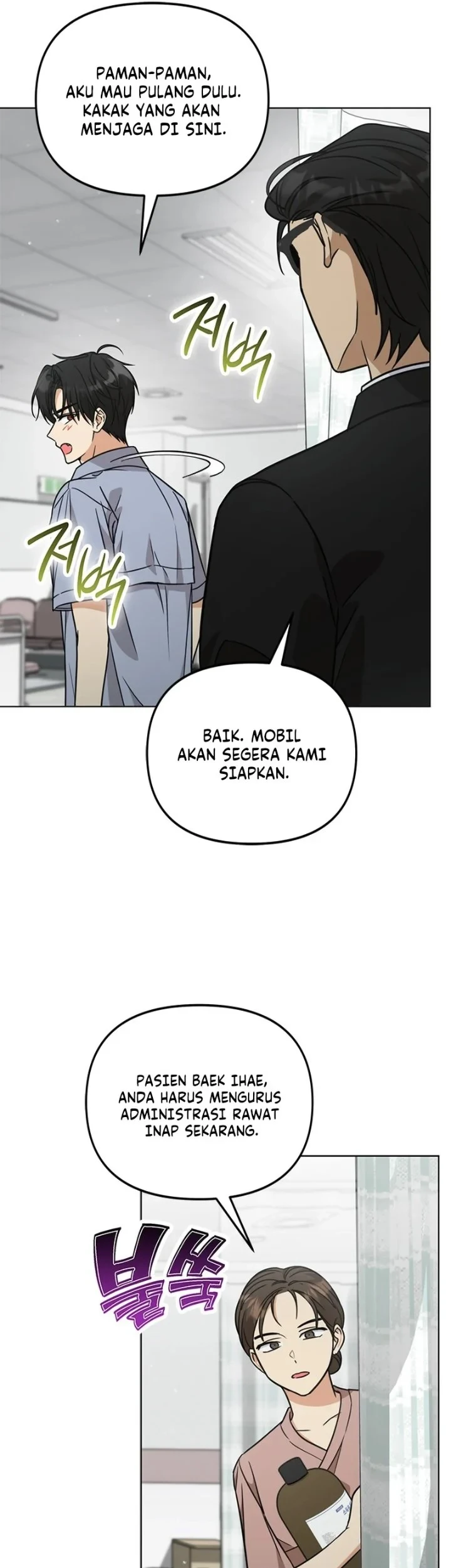 Chapter 41 - halaman 22
