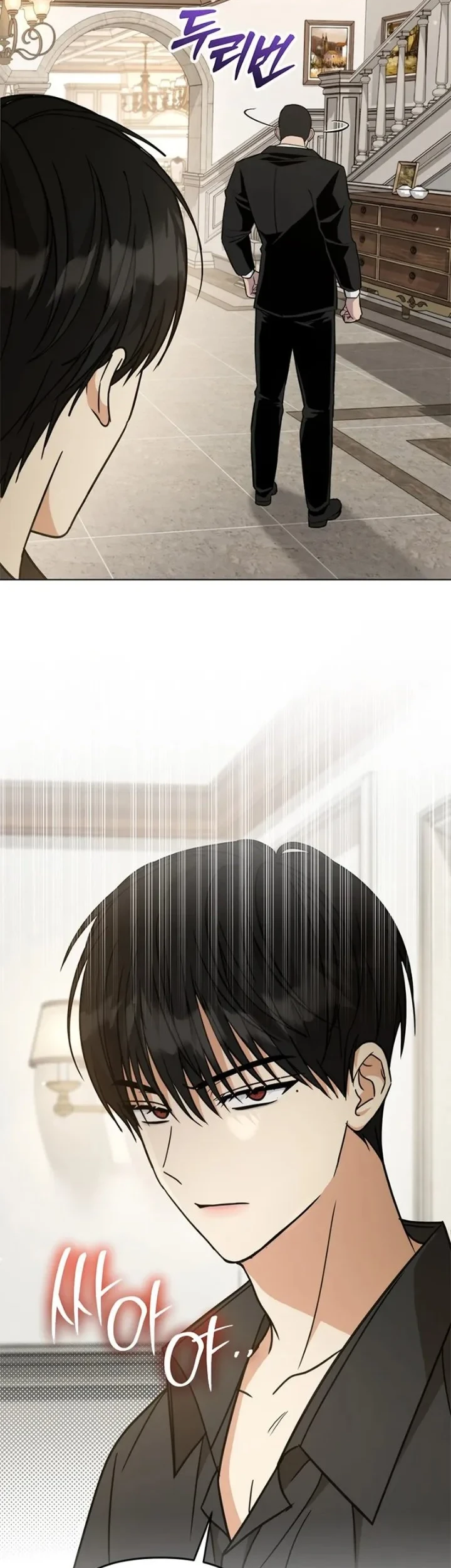 Chapter 43 - halaman 58