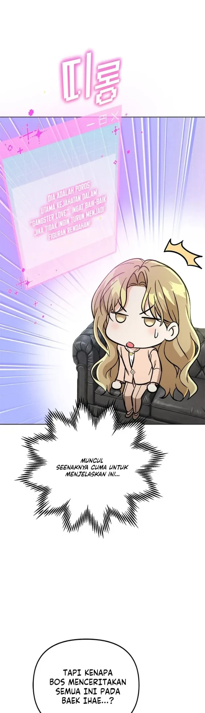 Chapter 44 - halaman 32