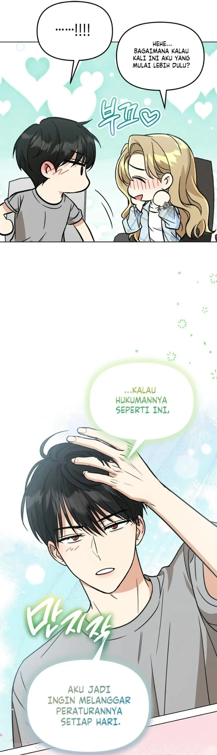 Chapter 45 - halaman 42