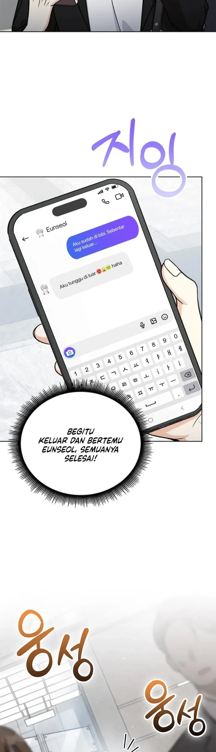 Chapter 47 - halaman 12