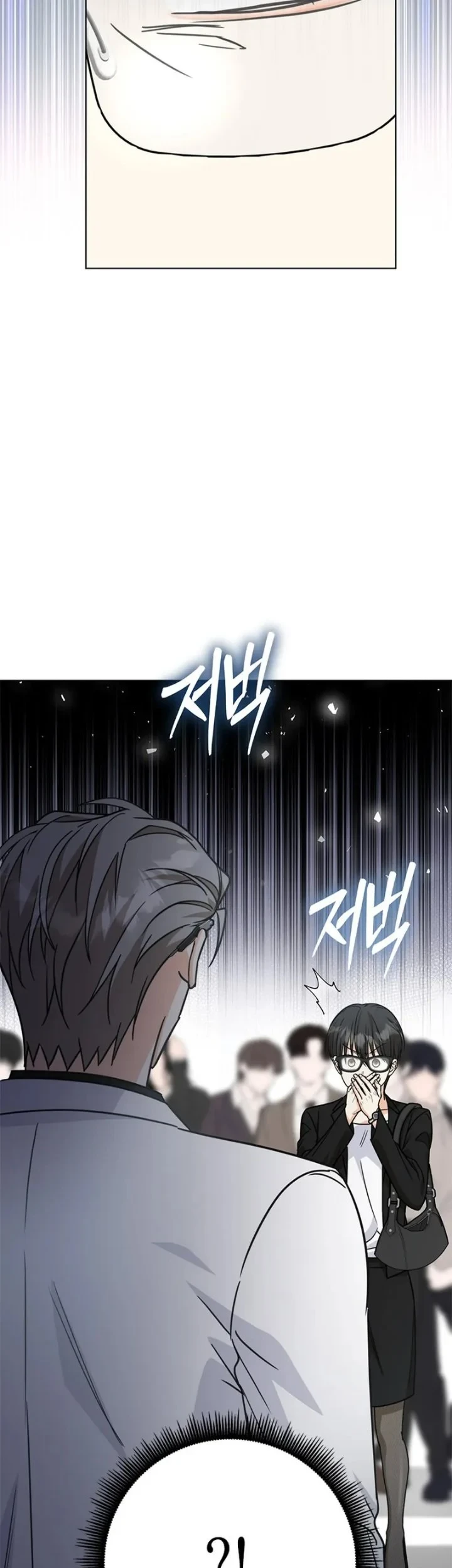 Chapter 47 - halaman 22