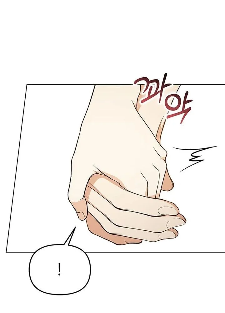 Chapter 8 - halaman 62