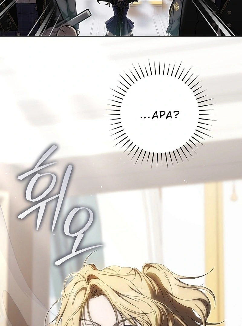 Chapter 10 - halaman 36