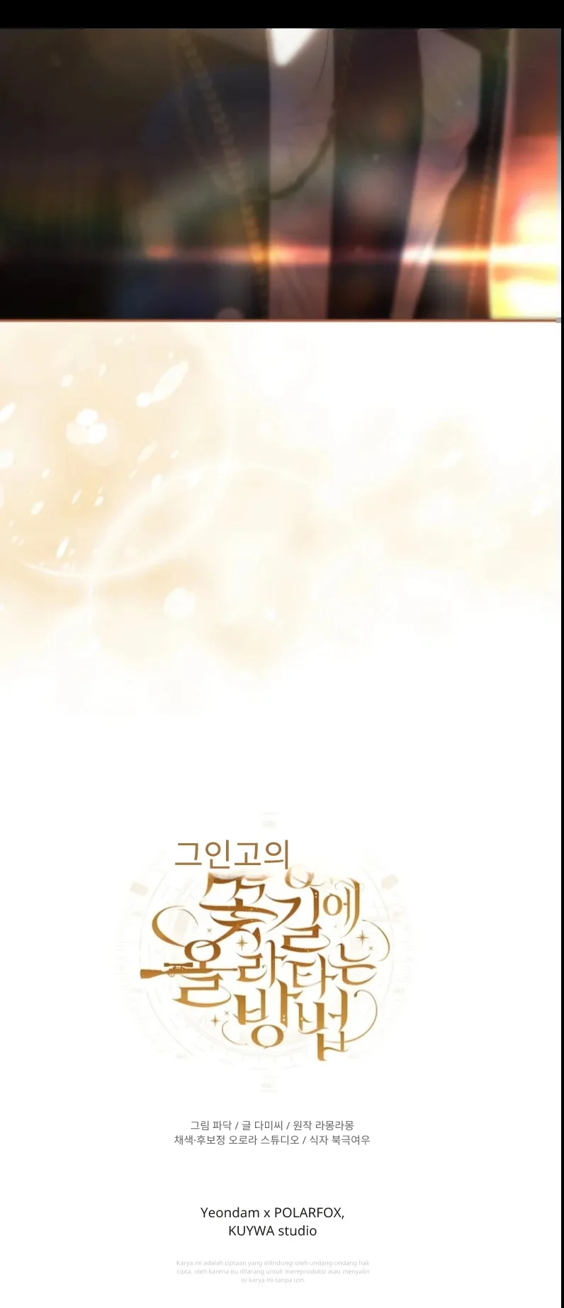 Chapter 12 - halaman 60