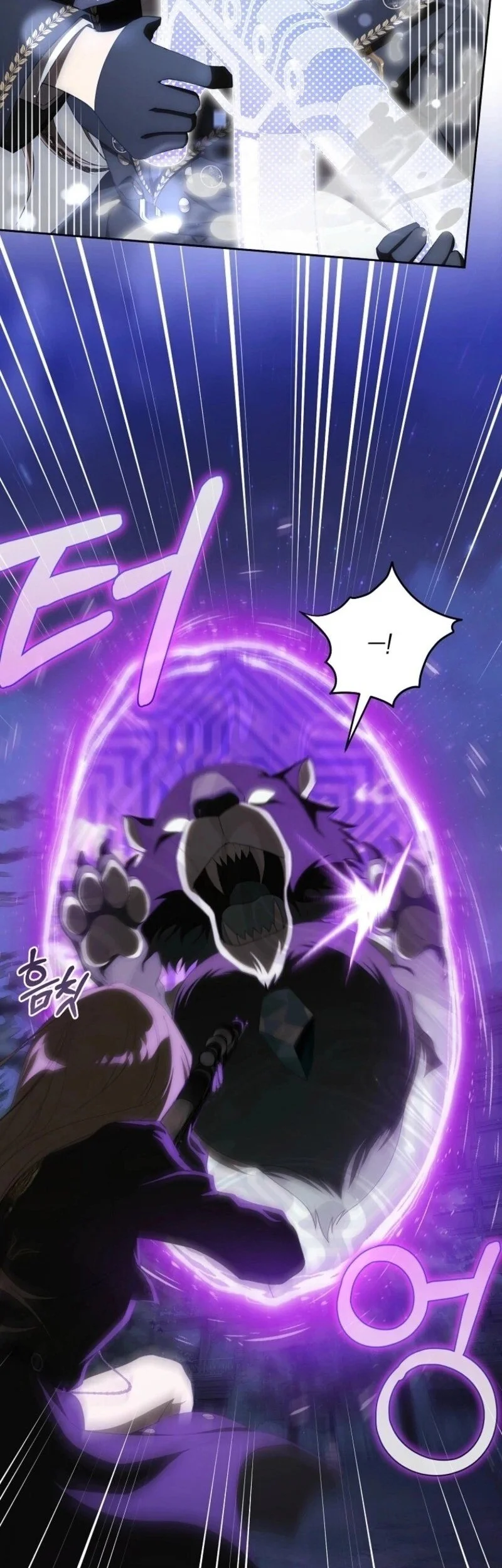 Chapter 15 - halaman 58