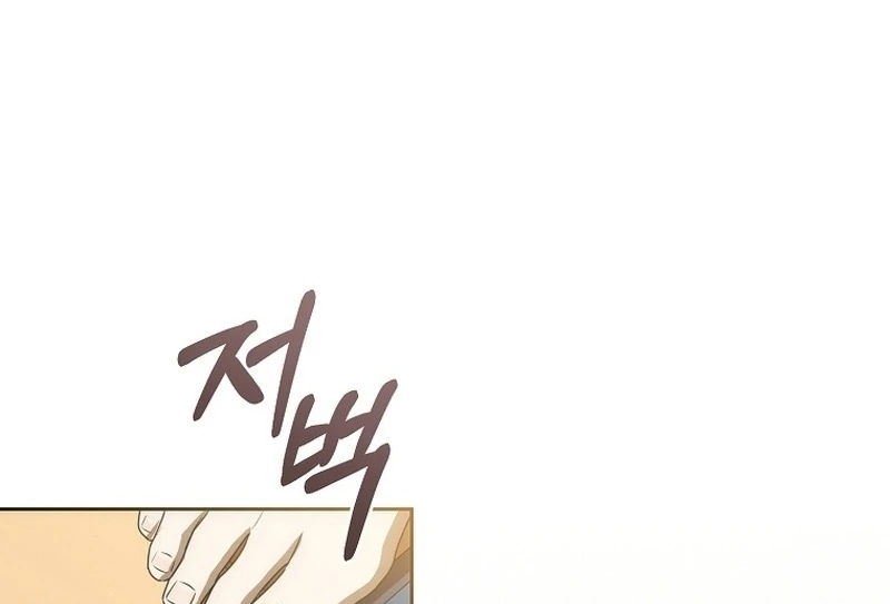 Chapter 4 - halaman 136