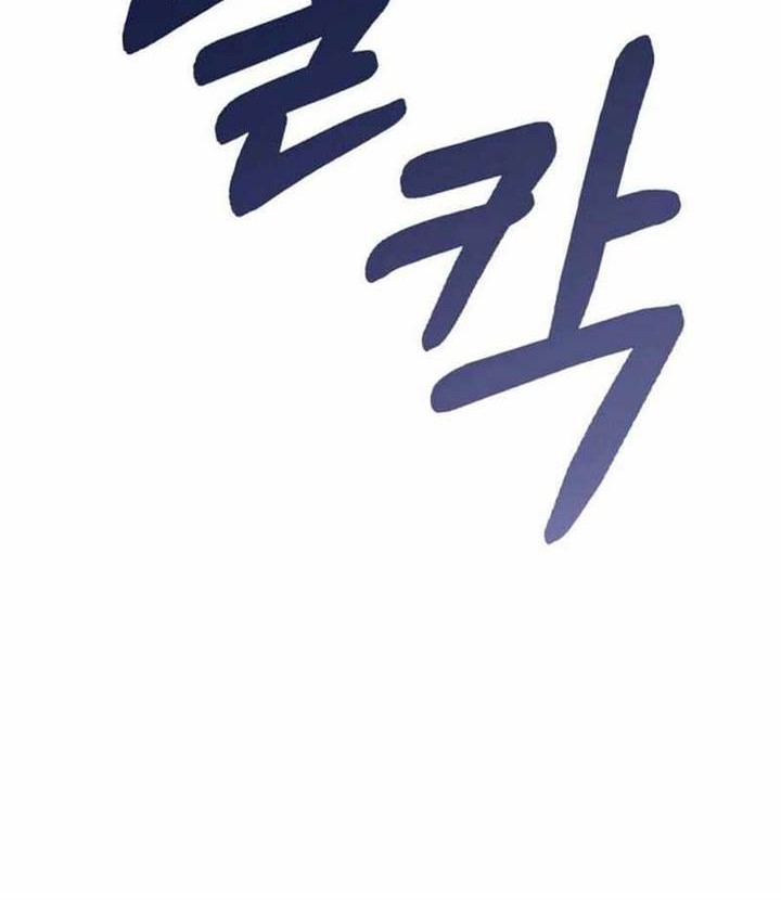 Chapter 1 - halaman 5