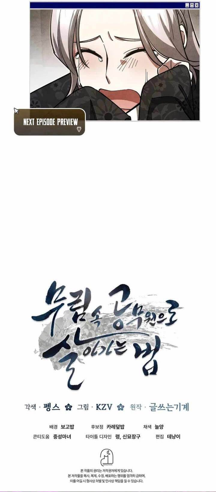 Chapter 10 - halaman 65