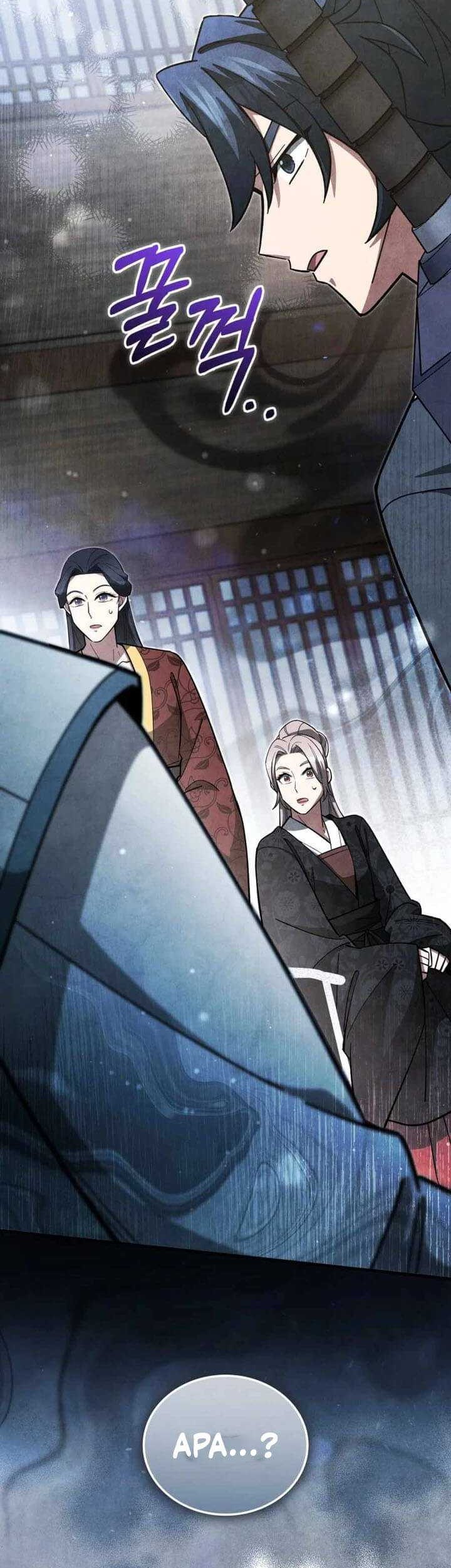 Chapter 11 - halaman 63