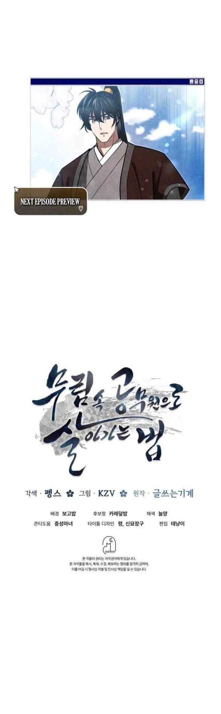 Chapter 12 - halaman 69