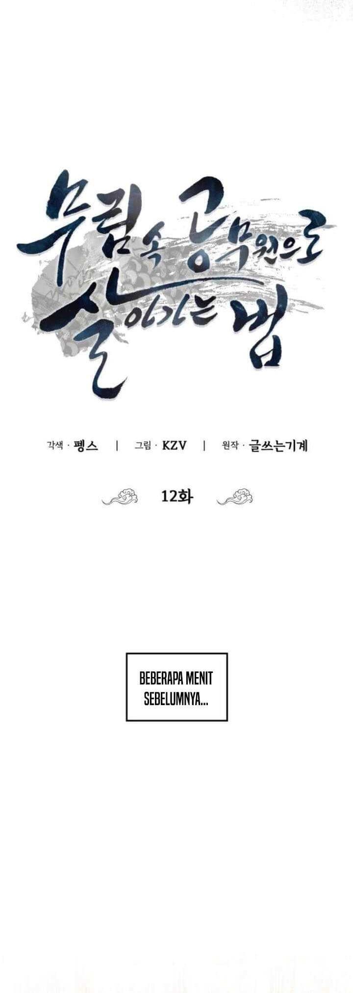 Chapter 12 - halaman 8