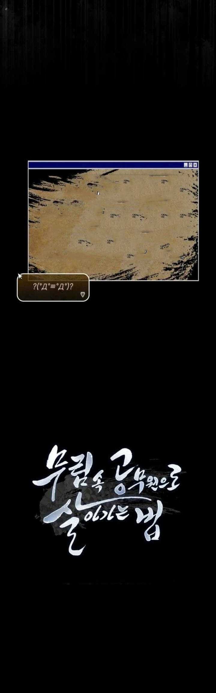 Chapter 13 - halaman 65