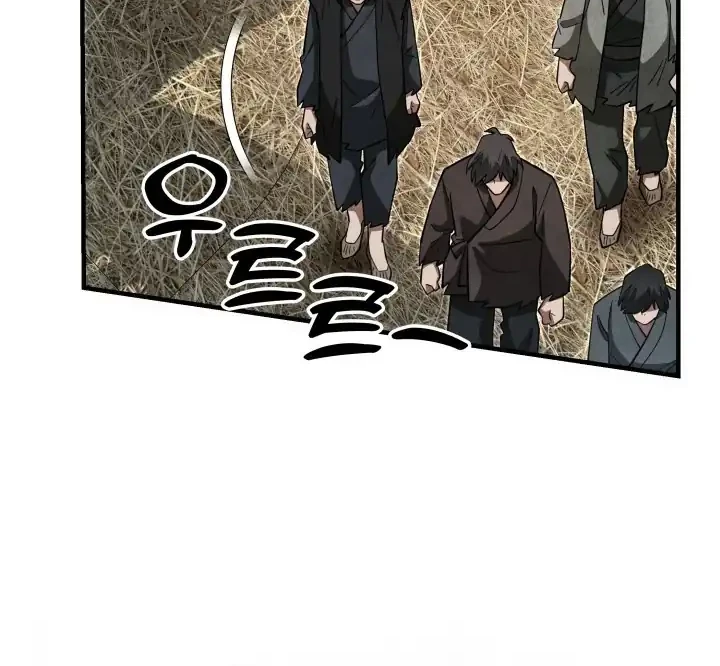 Chapter 16 - halaman 55