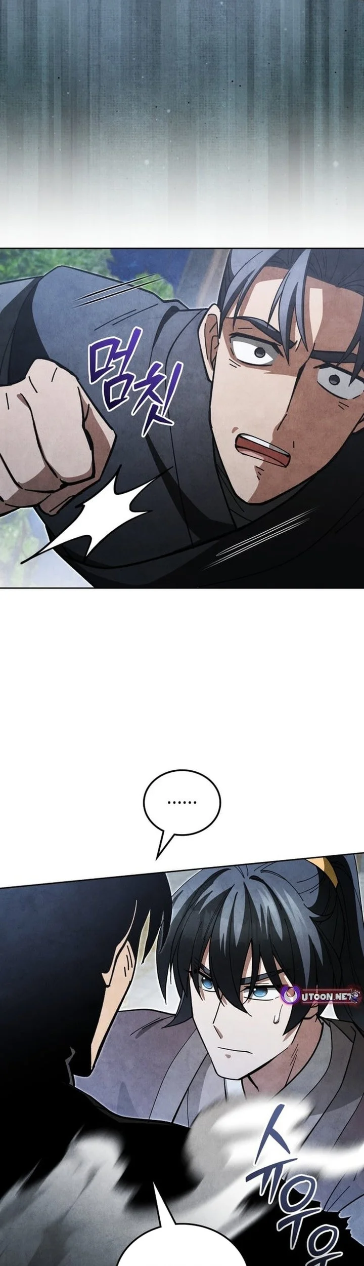 Chapter 21 - halaman 21