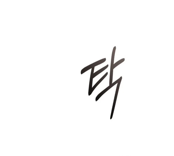 Chapter 23 - halaman 50