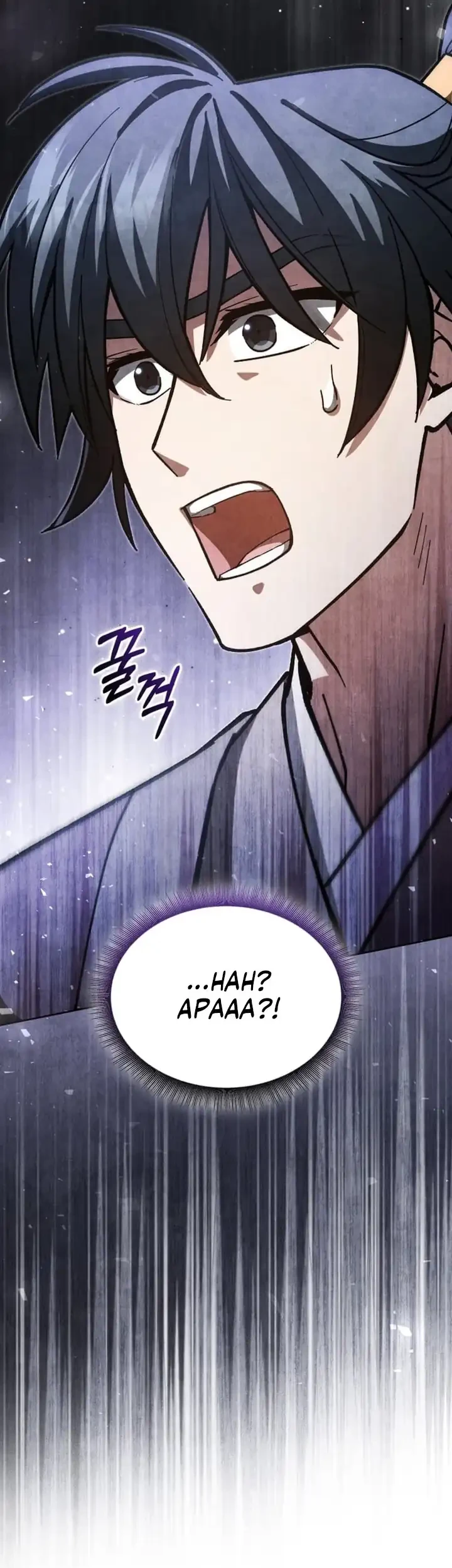 Chapter 24 - halaman 81