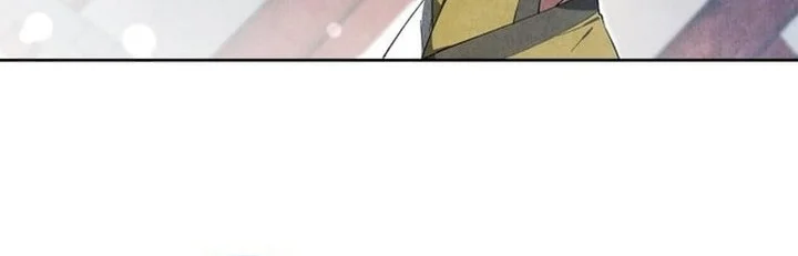 Chapter 25 - halaman 47