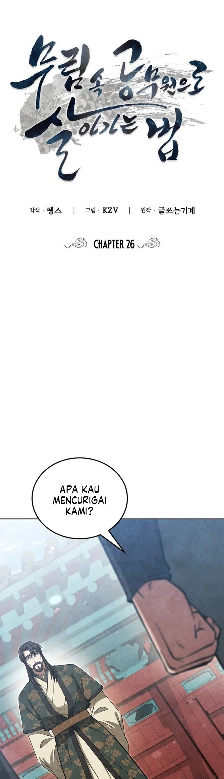 Chapter 26 - halaman 36
