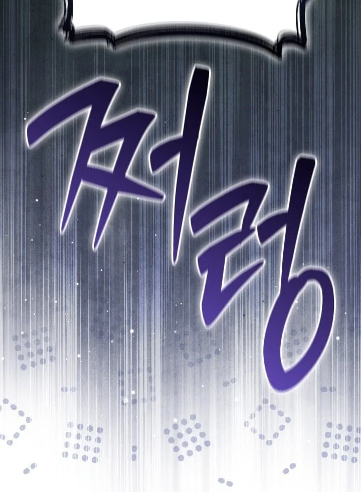 Chapter 28 - halaman 71