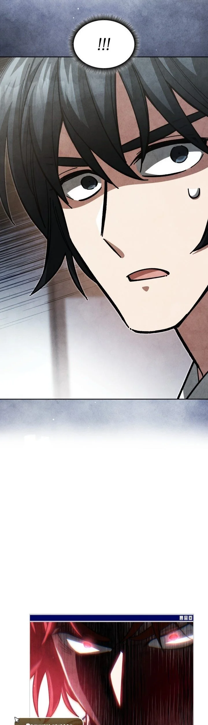 Chapter 29 - halaman 68