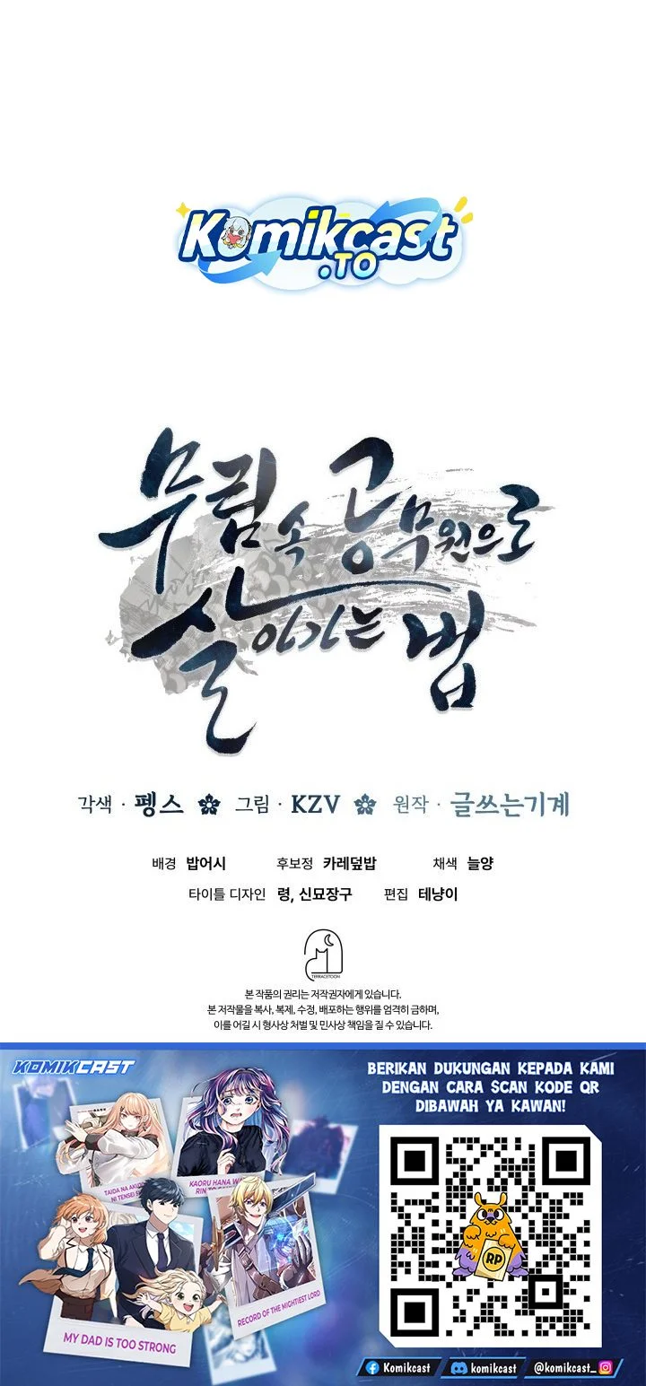 Chapter 31 - halaman 78