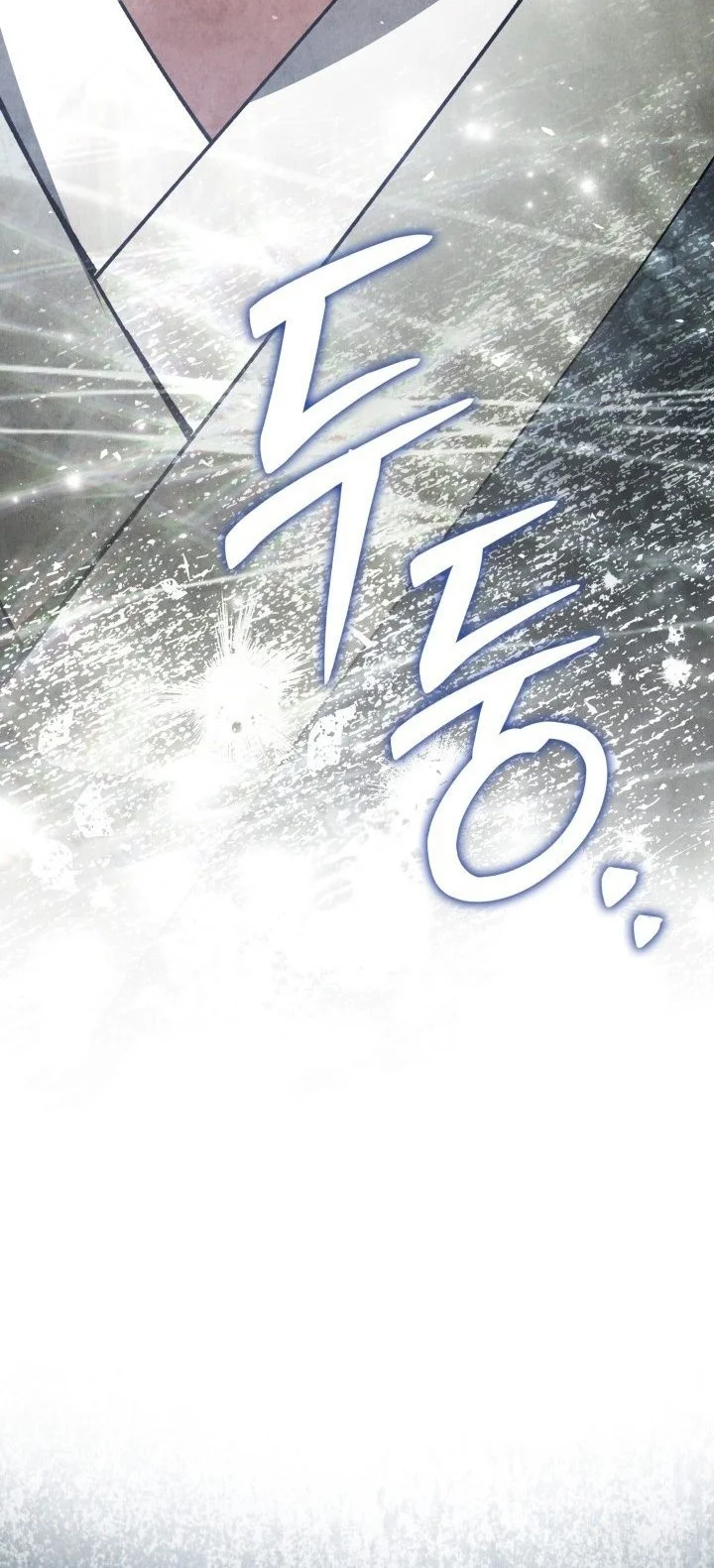 Chapter 32 - halaman 6