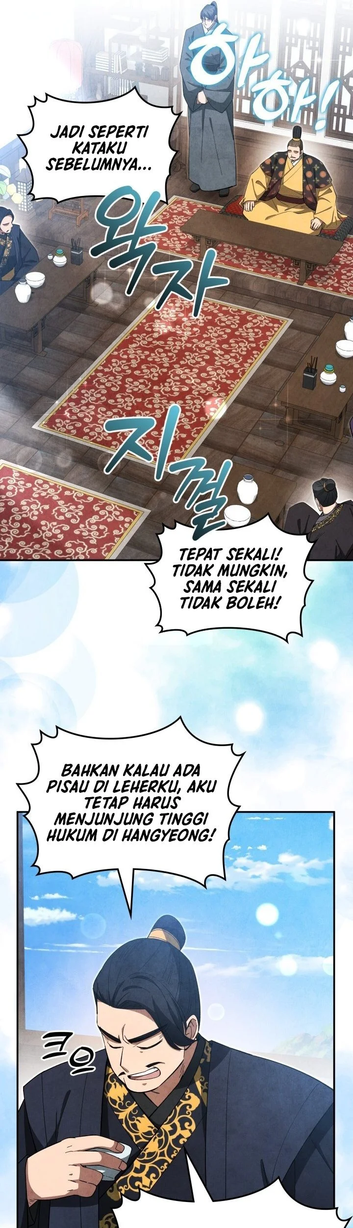 Chapter 36 - halaman 39