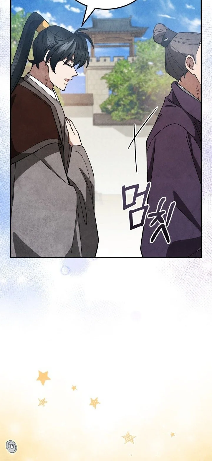 Chapter 36 - halaman 18