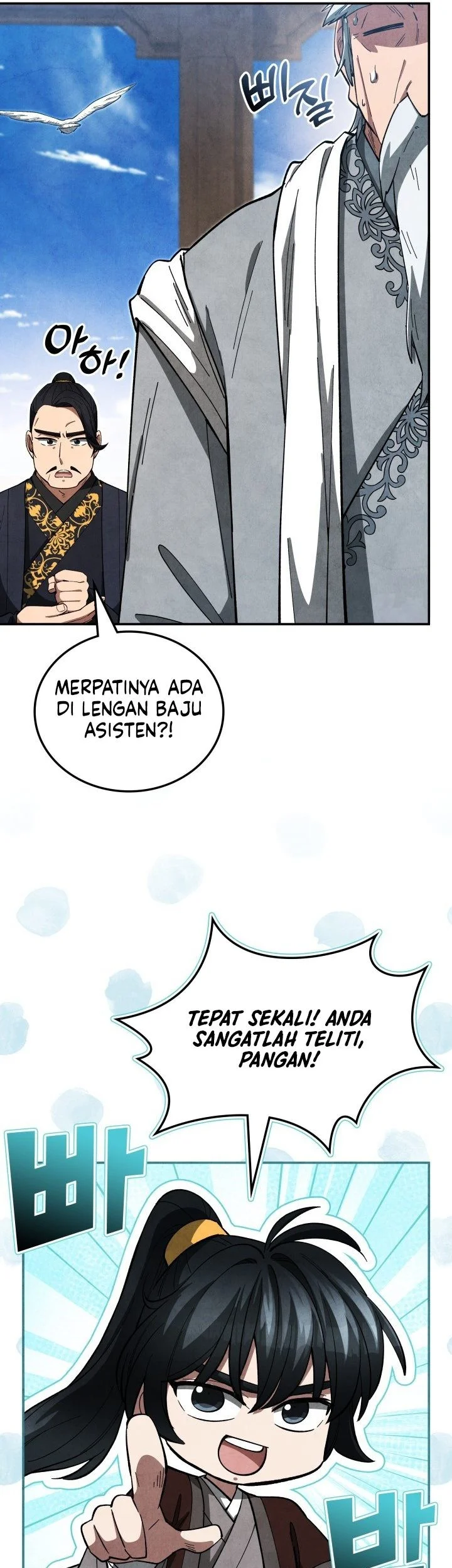 Chapter 37 - halaman 20