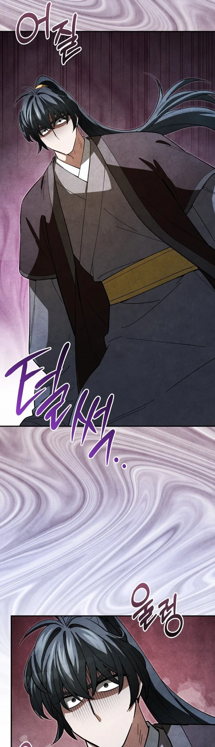 Chapter 38 - halaman 15