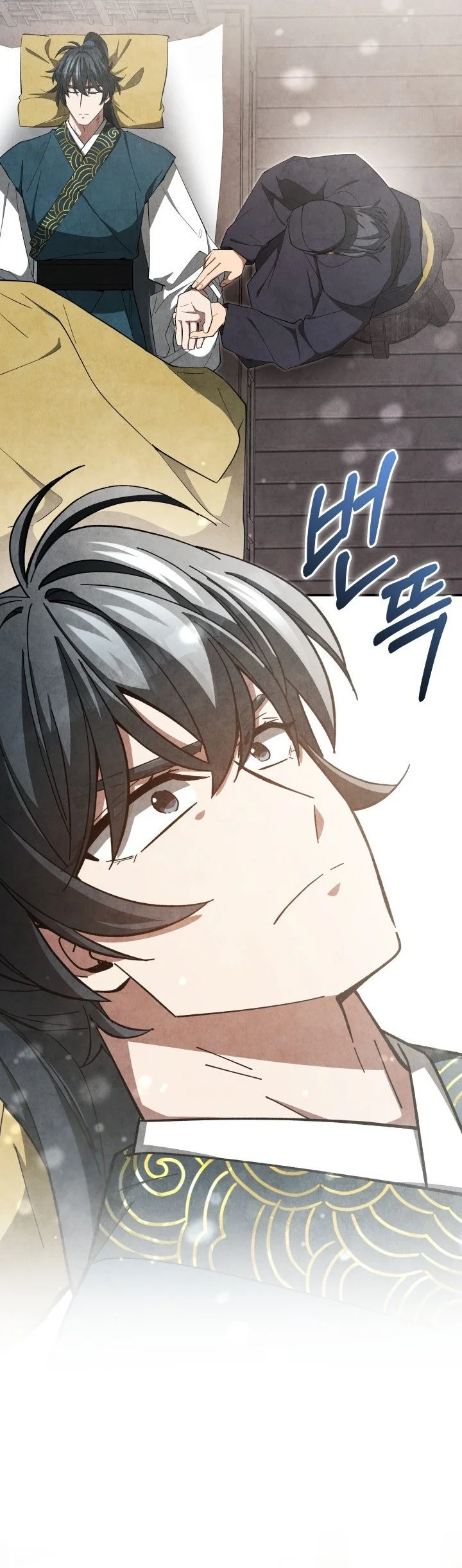 Chapter 40 - halaman 33