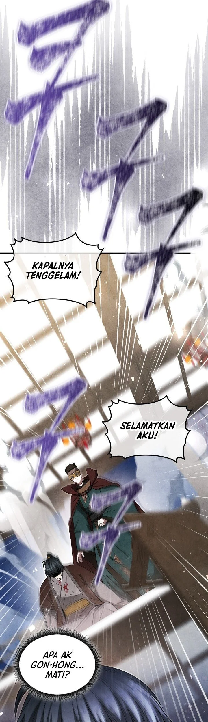 Chapter 40 - halaman 17