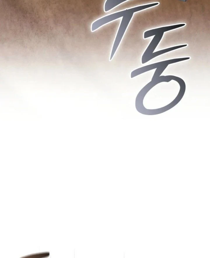 Chapter 41 - halaman 19