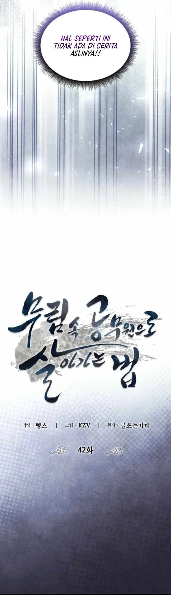Chapter 42 - halaman 6