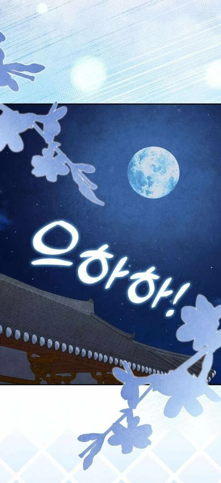 Chapter 47 - halaman 61