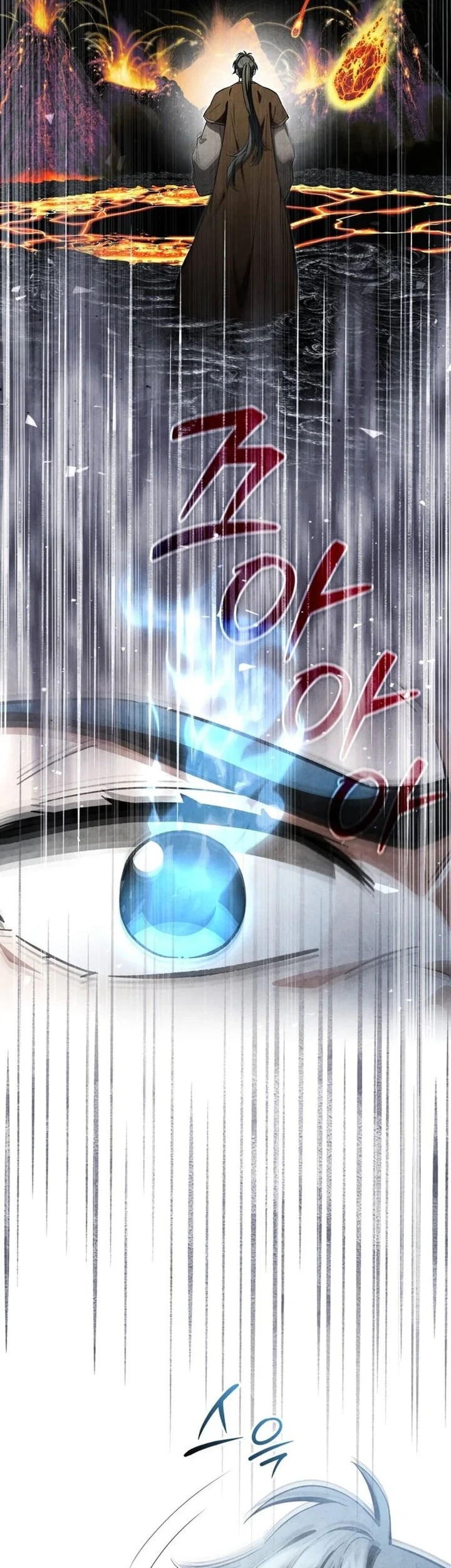 Chapter 51 - halaman 51