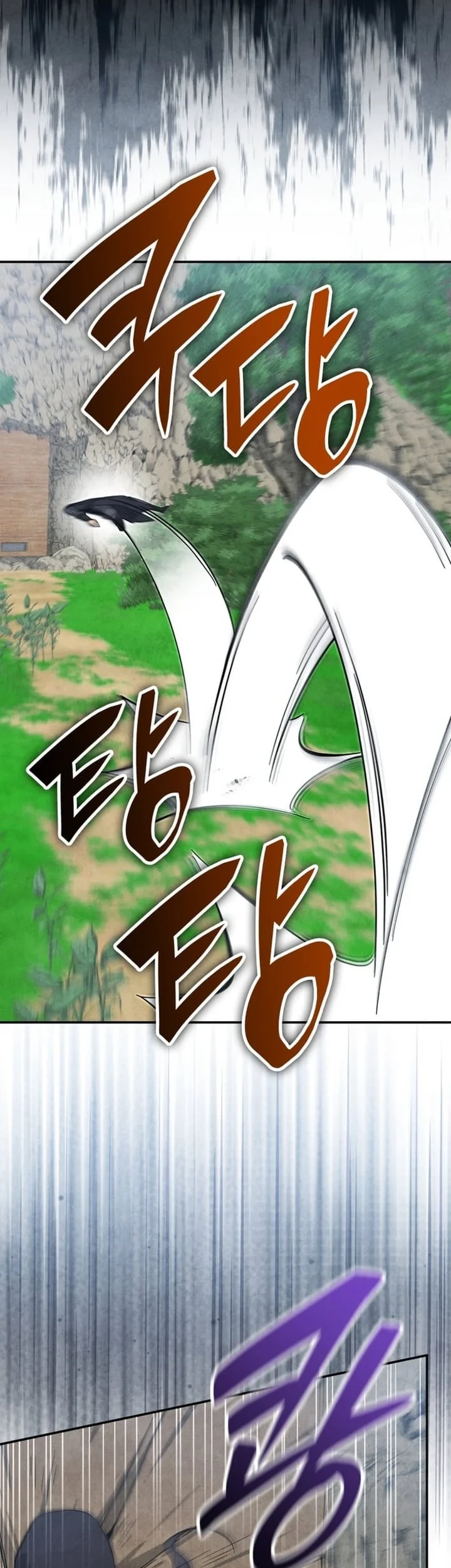 Chapter 53 - halaman 23
