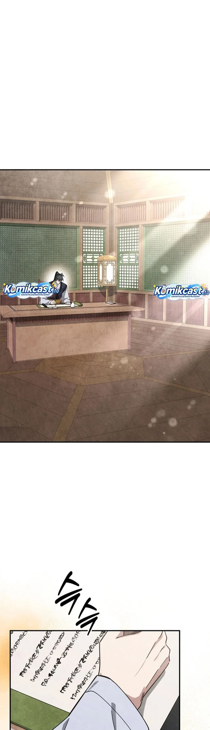 Chapter 55 - halaman 23