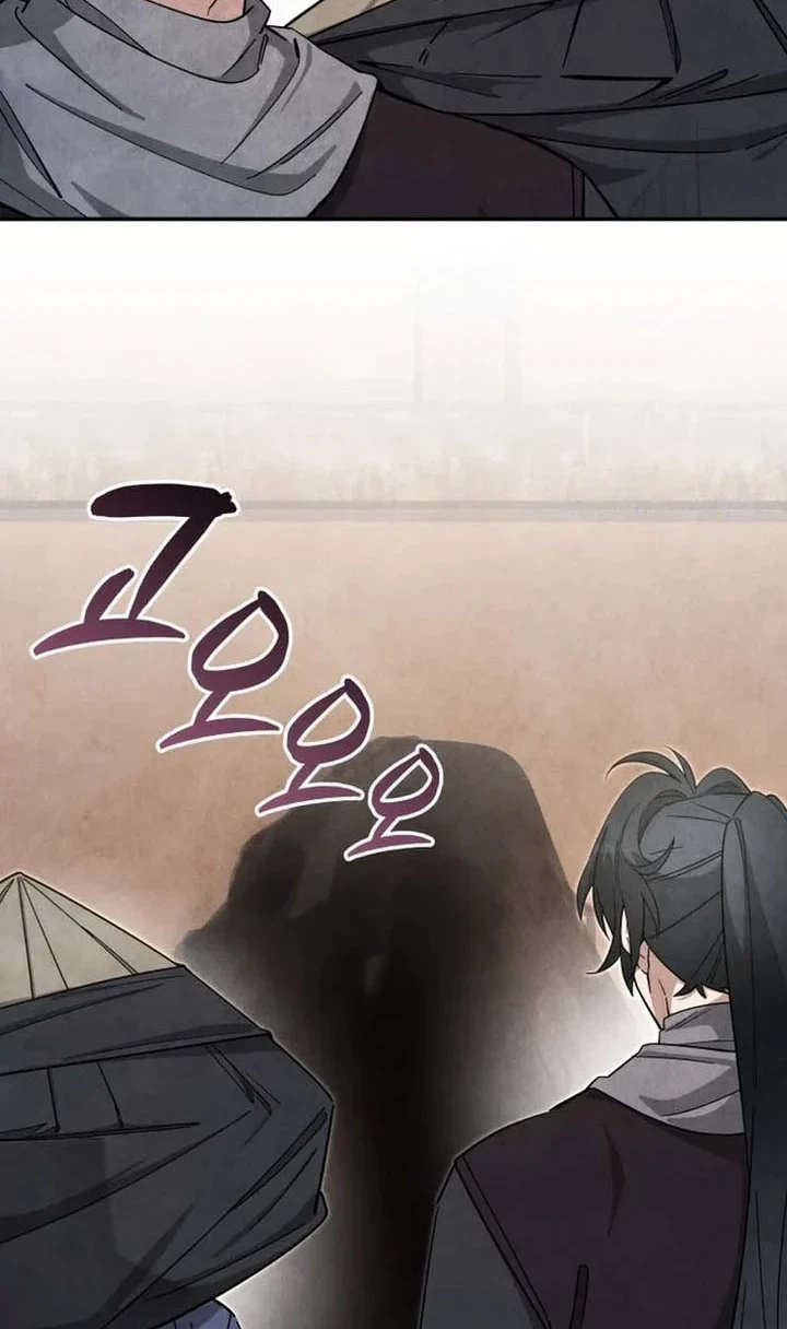 Chapter 58 - halaman 40