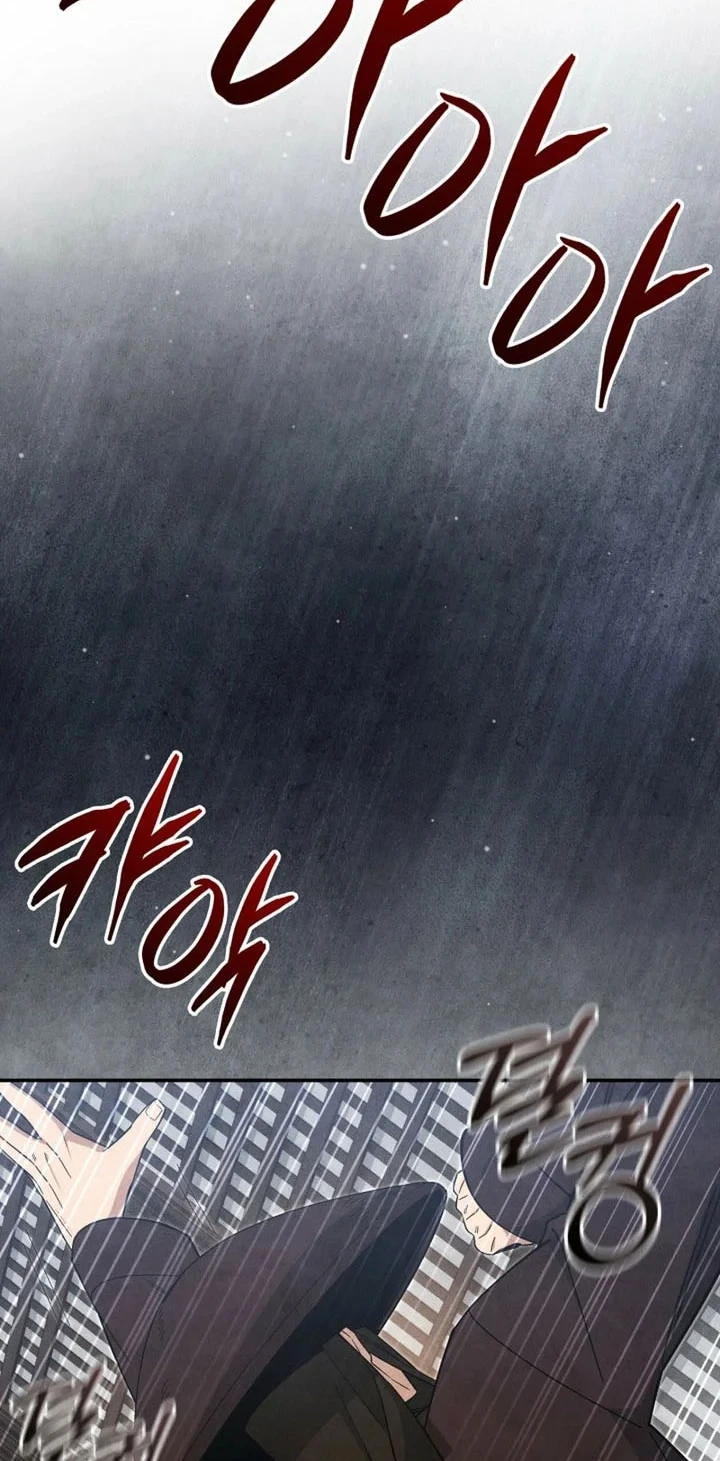 Chapter 59 - halaman 48